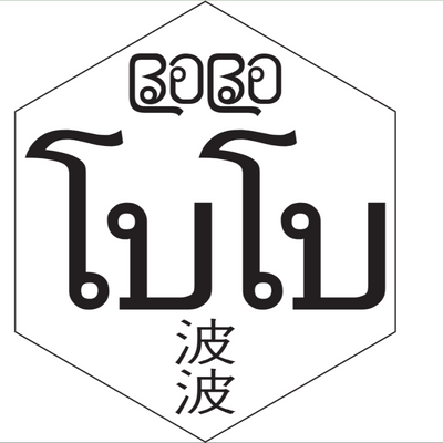 Black and white logo with stylized text on a white background